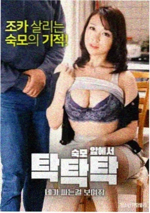狗剩快跑