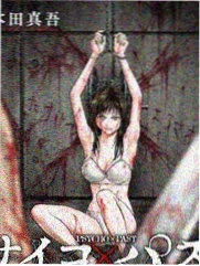 间谍过家家